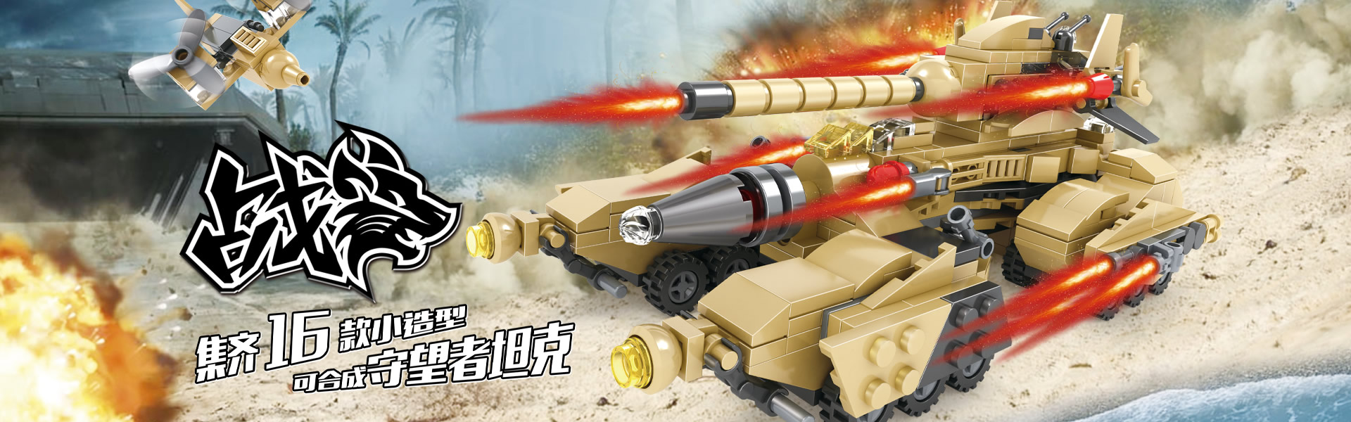 山東向陽(yáng)電子科技有限公司 